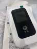 互电随身wifi【月享1500G流量】三网通无限网卡免插卡wi-fi全国通4g5G路由器便携式2026上网宝 （旗舰款）送免费流量+WIFI6 八核八芯片 实拍图