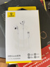 倍思【京东金榜】CZ19半入耳式有线耳机苹果iPhone17华为安卓手机type-c线控带麦无需充电穿搭潮流 实拍图