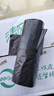 Sodolike尚岛背心垃圾袋黑色50*65cm150只双面2丝点断大号手提 实拍图
