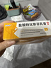 盐酸特比萘芬乳膏5g/盒 体癣股癣手足藓药脚气止痒脱皮烂脚丫真菌感染止痒脚气药乳膏去脚臭角化型干裂 5支装 实拍图