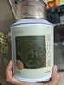 茗峙老白茶花香一级白毫银针自己喝送礼盒装茶叶250g罐装端午节日 实拍图