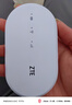中兴【热销300万】U10LS随身wifi6免插卡无线高速支持2026款5G/4G便携路由器移动联通电信全国通用 【旗舰款】双网切换WiFi6-2000毫安白色 中兴官方送1500G-网速稳定不虚标- 实拍图