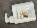 babycare洗衣液内衣内裤洗衣液女士去血渍除菌长效抑菌雪松清洗剂300ml 实拍图