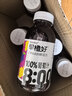 零度·果坊100%葡萄汁饮料零度果坊早橙好纯榨果汁280g*8瓶鲜果汁饮料100% 实拍图