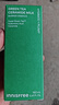 悦诗风吟（innisfree）绿茶透明质酸水光精华乳100ml保湿嫩滑七夕送女友礼物 实拍图