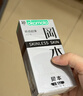 冈本（OKAMOTO）避孕套 skin三合一组合12片 男用超薄润滑安全套成人情趣计生用品 实拍图