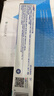 佳洁士专研对抗牙结石牙菌斑洁白牙齿清新口气120g京东自营 实拍图