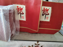 郎酒郎牌郎酒 酱香型白酒 53度 500mL*2瓶 礼盒装 礼赠送礼 实拍图