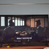 酷开【保价618】创维K3 65英寸 64GB大内存 144Hz高刷 4K超清护眼屏以旧换新国家补贴液晶电视65P3F 实拍图