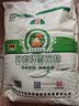河套 雪花粉20斤 中华老字号 通用麦芯粉饺子粉河套面粉 实拍图