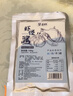 盛源来虾怪酱100g 大连特产拌炒下饭酱料即食正宗咸熟虾酱虾肉酱年夜菜 实拍图