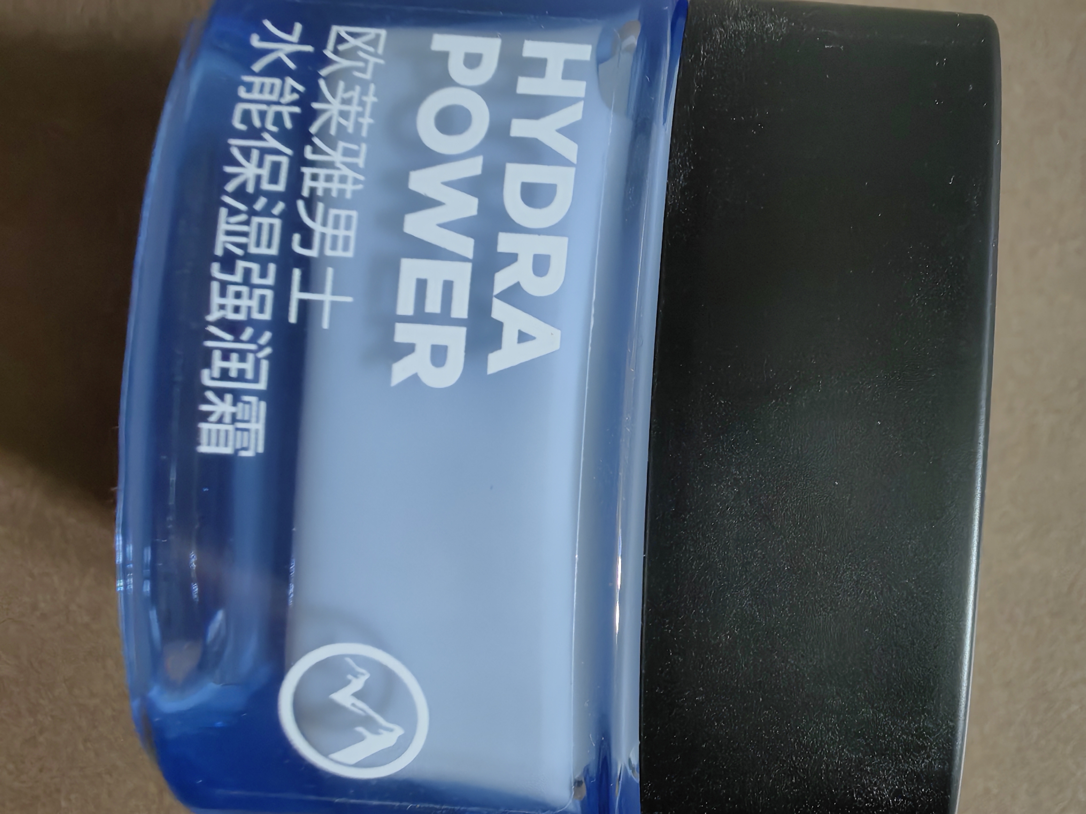 欧莱雅男士护肤品面霜补水保湿紧致抗皱水能强润霜乳液润肤擦脸油擦脸霜 水能保湿强润霜50ml*2+水凝露30ml 实拍图