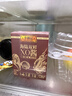 李锦记 海陆双鲜XO酱80g【固形物含量≥50%】三重海味 下饭酱拌饭拌面 实拍图