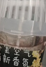 网易严选浴室香氛香薰空气清新剂厕所除臭400ml*4栀子+白桃+清茶+桂雨 实拍图