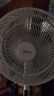 美的（Midea）【闪拆系列】一键闪电拆装直流变频家用语音电风扇一级能效轻音落地扇大风力卧室立式电扇SDJ30BC 实拍图