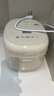 美的（Midea）【价保618】0氟有钛低糖电饭煲小型2-3人2升青瓷电饭锅上盖加热沥糖釜低糖饭家用迷你MB-RC207L 实拍图