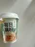 李子柒每日藕粉30g/杯 桂花坚果味营养饱腹代餐美味早餐冲饮 实拍图