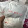 雅漾（Avene）专研密集修护面膜10片 超修小白膜敏肌舒缓褪红晒后补水护肤男女  实拍图