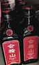 会稽山纯正五年 半干型 绍兴黄酒 500ml*12瓶 整箱装 花雕酒 送礼 实拍图