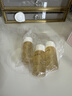 赫丽尔斯（HELIUS）洁颜蜜卸妆洗面奶氨基酸90ml敏感肌洁面控油节日礼物送男女 实拍图