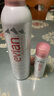 依云（evian）矿泉水喷雾（300ml+50ml）补水保湿爽肤水套装 实拍图