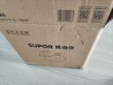 苏泊尔（SUPOR）家用智能炒菜机器人Cook3如明火爆炒少油烟热水自清洗多用途锅电炒锅料理机C30FS10 实拍图