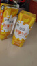 伊利【新鲜日期】味可滋 香蕉牛奶整箱240ml*12盒包装随机 礼盒装 实拍图