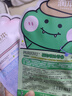 润本儿童植物精油手环30条*2儿童专用精油香圈森林动物+恐龙王国 实拍图