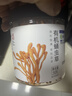 方家铺子 中华老字号 有机蛹虫草 虫草花50g 菌菇干货 炖汤煲汤火锅食材 实拍图