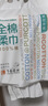 全棉时代【孙颖莎同款】洗脸巾 80抽*1提加厚悬壁挂式100%棉柔巾20*20CM 实拍图
