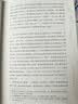 卡夫卡全集 全译本 无删减全译本插图本全9卷  新增 392 幅珍贵插图，经典文学里程碑，德语翻译权威译本 读卡夫卡就是在读自己 如果你总觉得自己活在“系统BUG”里，卡夫卡早就为你写了说明书 实拍图