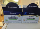 合生元（BIOSTIME）益生菌婴幼儿儿童 原味小蓝帽双歧杆菌增强免疫力调理肠胃 实拍图