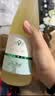 尚诺蒙西班牙原瓶进口DO级莫斯卡托甜白葡萄酒 750ml 实拍图