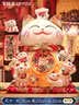 吉猫堂招财猫摆件开业大号自动摇手店铺前台家居客厅装饰发财猫送礼礼品 32CM高【八方进财】当次日达 【礼盒+坐垫+围脖】电池插电两用 实拍图