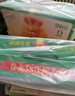 鲁花【保真花生油】5S 物理压榨 压榨一级 花生油 1.8L*2 礼盒 实拍图