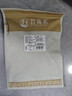 赶海弟五星4A墨鱼干200g 8-10只 北海特产 章鱼乌贼 火锅食材 实拍图