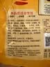 桥头麻辣小龙虾调料220g香辣蟹田螺花甲香锅虾调料家用烧烤料套装 实拍图