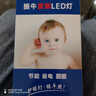 振牛led灯泡家用节能灯白光超亮大功率室内照明灯工厂商用e27螺口灯泡 30W型-E27螺口-1只装 实拍图