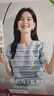 茵曼（INMAN）索罗纳凉感条纹短袖t恤女装轻薄2026夏季新款针织衫上衣 蓝色 L 实拍图