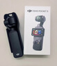 大疆 DJI Osmo Pocket 3 全能套装 一英寸口袋云台相机 OP灵眸手持数码相机 旅游vlog 便携美颜摄像 实拍图