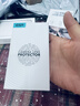亿色（ESR）适用iphone17pro/17promax镜头膜 苹果17pro/17promax后置镜头摄像头盖独立分体高清不顶壳-透明 实拍图