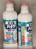 花王（KAO） KAO卫生间马桶清洁剂除味剂500ml*2洁厕剂厕所清洁剂去异味 实拍图