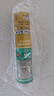 瓦克（WACKER）DA防霉玻璃胶厨卫密封胶防水美容胶马桶封边胶白色+胶枪工具包 实拍图