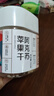 新边界（new boundaries）阿克苏倒蒸苹果干250g 冰糖心红富士果脯果干办公室零食 实拍图