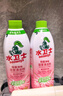 水卫士除菌净味浴室清洁剂480g*3瓶卫生间瓷砖厕所马桶玻璃清洗剂 实拍图