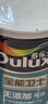 多乐士（Dulux）全能卫士净味无添加 抗碱防霉优等品乳胶漆A914-65660底漆5L小桶 实拍图