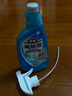 花王（KAO）玻璃清洁剂500ml 浴室玻璃水垢清洗剂喷雾擦玻璃窗户神器不留水印 实拍图