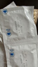 杜蕾斯（durex）避孕套超薄玻尿酸三合一16只 安全套成人计生情趣001套套byt裸感 实拍图