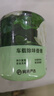 网易严选车载香薰固体香膏汽车香水 车内香氛摆件除味除甲醛 露水栀子150g 实拍图