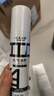 云南白药新品泵式直立按压牙膏早清新晚护龈护口套装冰柠100g+薄荷100g 实拍图
